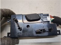 FU25LG113B, 10096298 Кнопка регулировки сидений Mazda 6 (GJ) 2012-2018 20804783 #2