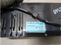 FU25LG113B, 10096298 Кнопка регулировки сидений Mazda 6 (GJ) 2012-2018 20804783 #7