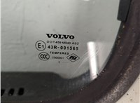  Ручка двери наружная Volvo FM 2013-2022 11608680 #7