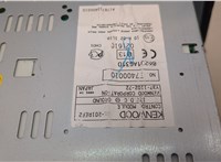 GX201REF2 Магнитола Subaru Legacy Outback (B13) 2003-2009 20806404 #4