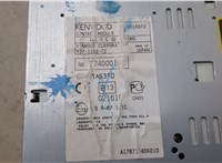 GX201REF2 Магнитола Subaru Legacy Outback (B13) 2003-2009 20806404 #8