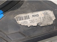 1707465, 7M5113W029BD Фара (передняя) Ford C-Max 2002-2010 20807321 #4