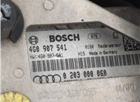4G0907541 Дистроник (Радар) Audi A6 (C7) 2011-2018 11609744 #5