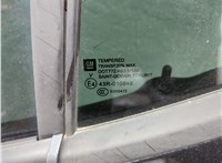 42820476 Стекло форточки двери Buick Encore GX 2019-2024 11609766 #7