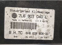 7L6907040L, 5HB00850600 Переключатель отопителя (печки) Volkswagen Touareg 2002-2007 20808125 #4