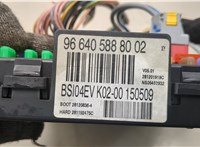 6580ST, 9664058880 Блок управления BSI (Блок предохранителей) Peugeot 407 2004-2011 20808272 #3