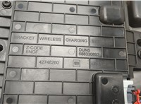 42828092 Устройство зарядное (беспроводное) Buick Envista 2022-2025 20808737 #4