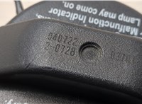  Пробка топливного бака Buick Envista 2022-2025 20808833 #3