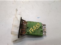 10397098 Сопротивление отопителя (моторчика печки) Hummer H3 20809092 #1