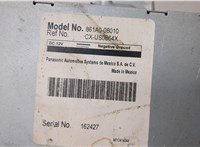 861A008010 Блок мультимедиа Toyota Sienna 3 2010-2020 20809323 #4