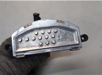 42761444 Сопротивление отопителя (моторчика печки) Chevrolet Trax 2023-2025 20809555 #1