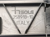 5147258918 Накладка на порог BMW 2 F22 2013-2021 20809570 #4