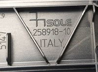 5147258918 Накладка на порог BMW 2 F22 2013-2021 20809579 #4