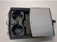 83145001, 6801509 Подстаканник BMW 5 G30, G31 2017-2023 20809855 #1