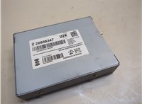 20938347 Блок управления антенной Buick Enclave 2007-2013 20810115 #1