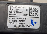 GD9T15K619CB Блок управления сигнализацией Ford Mustang 2017-2023 20810352 #3