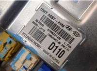 99960L0110 Блок управления круговым обзором Hyundai Sonata 8 DN8 2019-2023 20810401 #4