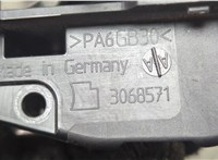  Ручка двери салона Mercedes Actros MP4 2011-2022 20810543 #2