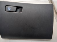 84510L0000 Бардачок (вещевой ящик) Hyundai Sonata 8 DN8 2019-2023 20810762 #1