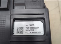 86579859 Блок управления телефоном Buick Encore GX 2024-2025 20811022 #3