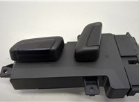 80A959747 Кнопка регулировки сидений Volkswagen Atlas Cross Sport 2019-2025 20811047 #2