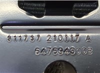 3CM857805 Ремень безопасности Volkswagen Atlas Cross Sport 2019-2025 20811107 #3