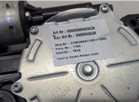 3QF881879A Кронштейн сиденья Volkswagen Atlas Cross Sport 2019-2025 20811231 #4