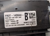 FR3T14D644 Блок управления светом Ford Mustang 2017-2023 20811468 #2