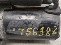 1732742, 1824489 Стартер Ford Focus 2 2005-2008 20812141 #5