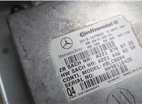 A2218708726 Блок управления телефоном Mercedes GL X164 2006-2012 20812531 #2