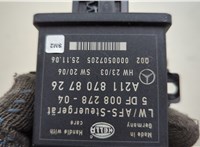 A2118708726 Блок управления светом Mercedes GL X164 2006-2012 20812576 #3