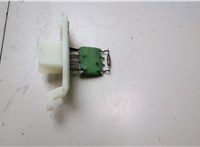 AV1Z18591A Сопротивление отопителя (моторчика печки) Ford Focus 3 2014-2019 20812724 #1