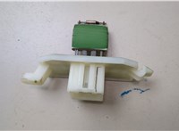 AV1Z18591A Сопротивление отопителя (моторчика печки) Ford Focus 3 2014-2019 20812724 #2