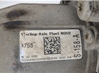  Редуктор моста Ford Fusion 2017-2020 USA 20813023 #7