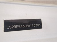 5770057810 Крыло Suzuki Kizashi 2009-2014 20813260 #7
