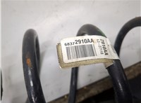 68372912AA Пружина подвески Jeep Cherokee 2013-2023 20814528 #2