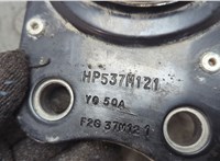 HP5Z6068A Подушка крепления КПП Ford Fusion 2017-2020 USA 20814609 #2