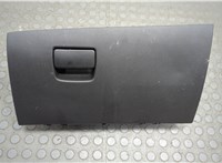 60008557 Бардачок (вещевой ящик) Buick Envista 2022-2025 20814916 #1