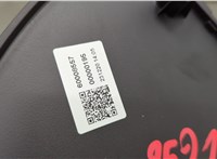 60008557 Бардачок (вещевой ящик) Buick Envista 2022-2025 20814916 #12