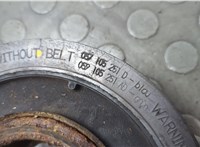  Шкив коленвала Audi A8 (D3) 2002-2010 20815381 #2