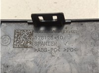 56315a076d5, 5a076d5 Заглушка (решетка) бампера BMW X1 U11, U12 2022-2025 20815844 #5