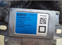 9128982 Блок комфорта BMW 7 G11, G12 2015-2022 20815895 #3