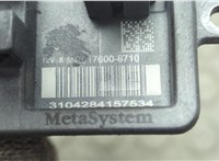 68266515AA Сопротивление отопителя (моторчика печки) Dodge Hornet 2022-2025 20816466 #2