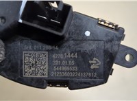 42761444 Сопротивление отопителя (моторчика печки) Buick Encore GX 2024-2025 20817406 #3