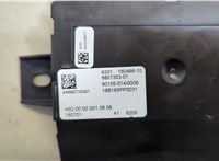 63316807353 Блок управления освещением BMW 7 G11, G12 2015-2022 20817513 #2
