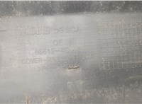 866124C010 Юбка бампера нижняя KIA Optima 3 2010-2015 20817515 #3