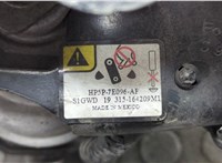 HP5P7E096AF Механизм переключения передач (сервопривод) Ford Fusion 2017-2020 USA 20817527 #4