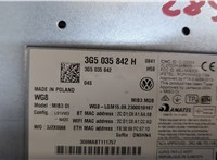 3G5035842H Блок управления аудио Volkswagen Taos 2020-2025 20817544 #3