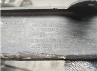 84036410 Юбка бампера нижняя Cadillac XT4 2018-2023 20815410 #2