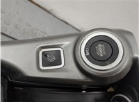 7MU08U8TAA Подлокотник Dodge Hornet 2022-2025 11616650 #7